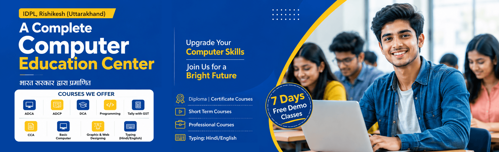 Computer Guru Training Institute Banner 3
