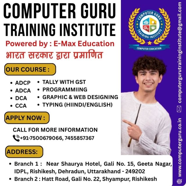 🚀 Learn the skills that make you future-ready!
Join our Software Courses and start your journey towards a successful IT career. 💻✨
📚 From basics to advanced — we’ve got you covered!
#SoftwareCourses #ComputerInstitute #LearnCoding #TechEducation #SkillDevelopment #DigitalIndia #CareerGrowth #ITTraining #FutureReady