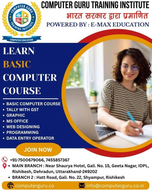 🖥️ Empowering minds with digital education.
Enroll now in our Basic Computer Course.
.
.
#ComputerInstitute #BasicComputerCourse #ComputerLearning #DigitalSkills #EducationForAll