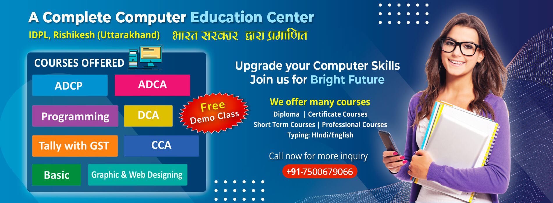 Computer Training Centre